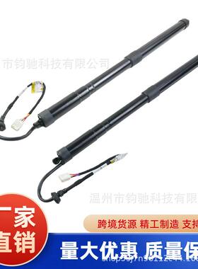 6891009010 6892009010适用13-18款丰田RAV4荣放电动尾门撑杆