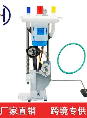 适用于福特 林肯  E2476M  P76657M SP2131M FG0879 7L1Z-9H307B