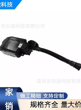 FC3Z6A785F 油气分离器 适用2017-2019款福特F-350/F-250