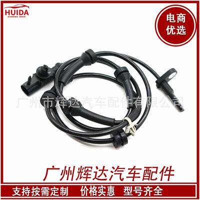 47910-1NP0A,适用于日产英菲尼迪M35/M45汽车ABS传感器