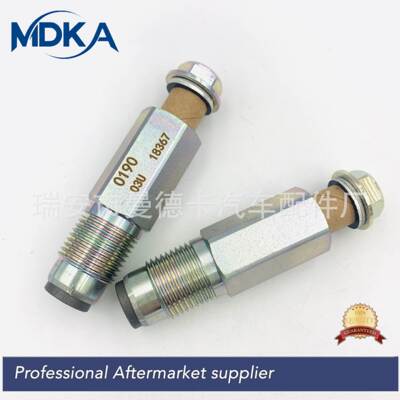共轨泄压阀095420-0190工程机械柴油共轨压力限制阀 095420 0190