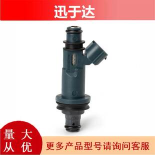 跨境汽车喷油器喷油嘴23250 23209 20020适用佳美MCV36 1MZ 20020