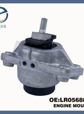 适用于路虎揽胜揽运机脚胶LR056882 LR179381 LR051515