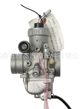 化油器适用于YAMAHA RXZ135 RXK RX135 柱塞28mm 2冲程摩托车赛车