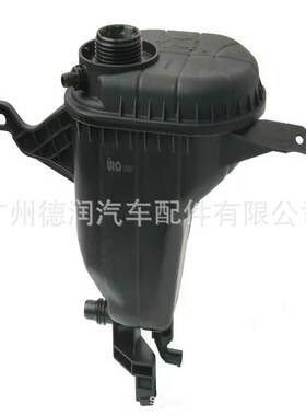 适用宝马5系7系水箱防冻液副水壶储液罐17137647284 17137601950