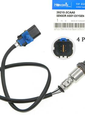 适用于现代 起亚 氧传感器 39210-3CAA0 39210-3C550 39210-3C520