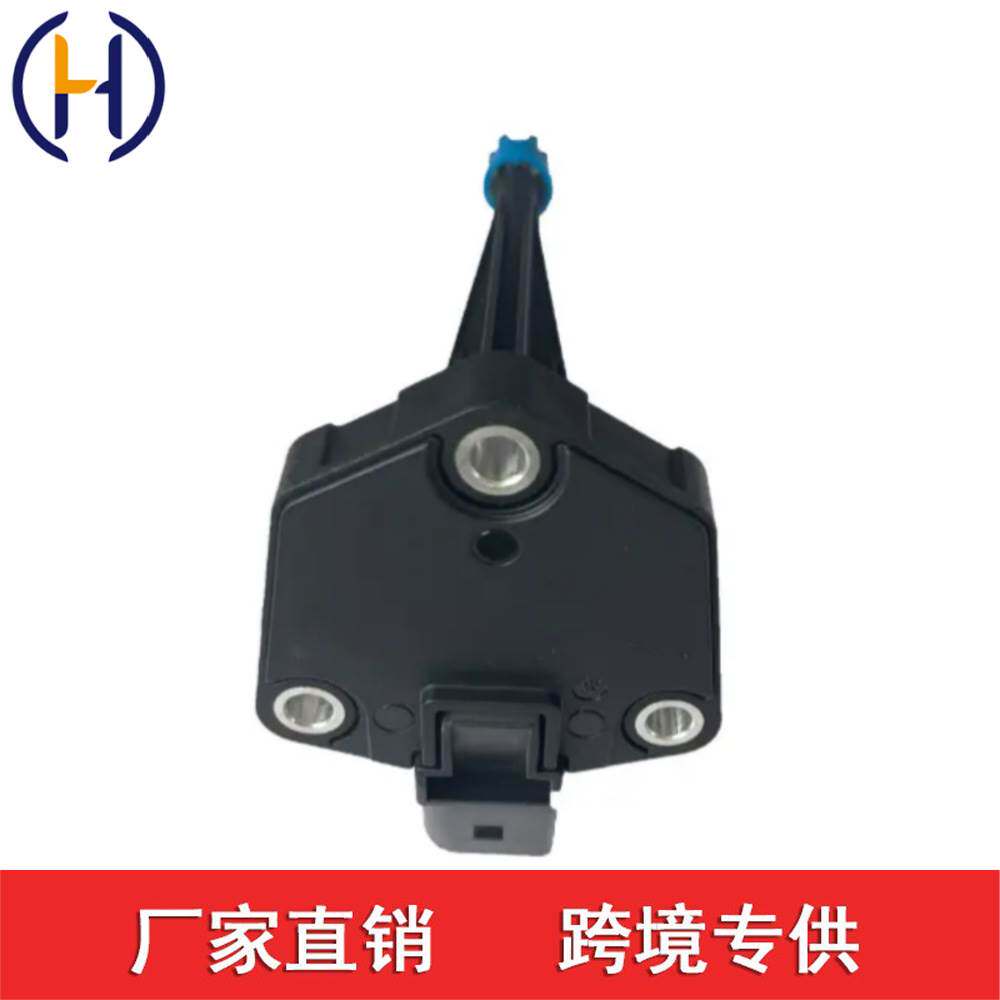 07P907660 适用于parsqueen发动机机油油位传感器