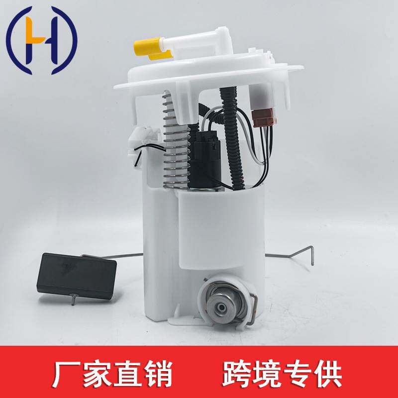 适用于标志206 207 307 308 408雪铁龙C4世嘉C2燃油泵 9670251480