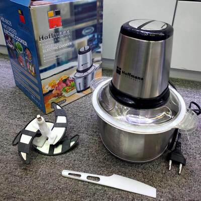 Hoffmans8828FoodChopper2L20Pcs/CTN0.2cbm