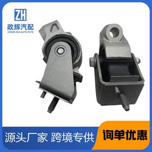 6038 AGAB39 AG机脚胶 6B032 AB396B032JBAB396038JBAB39