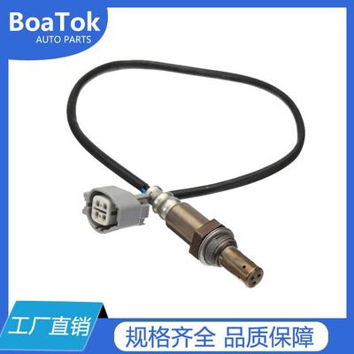 跨境汽车氧传感器C2C7359C2N3717C2S266