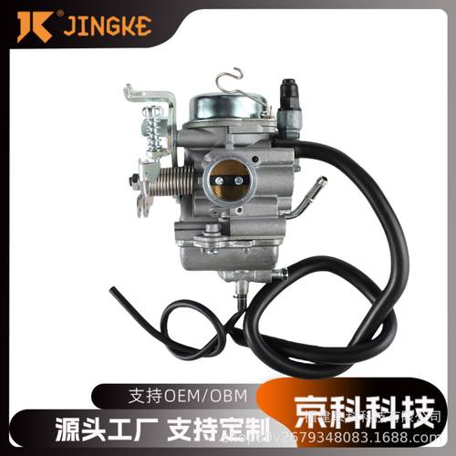 摩托车化油器适用于 Suzuki GT125 Gd110 Sprinter 110 Gs120 2T