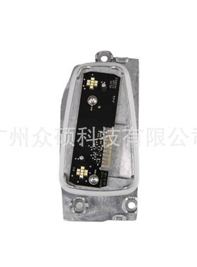 新款G70日行灯模块63115A5F625车灯控制器DRL光源模块