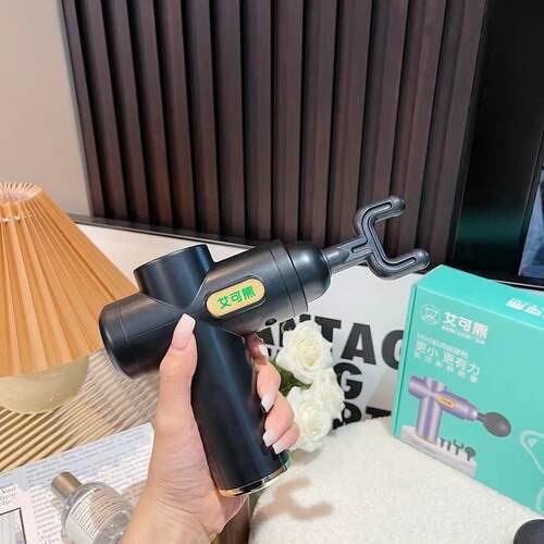 友福工具51合1电动螺丝刀套装精密维修工具新品电子数码产品