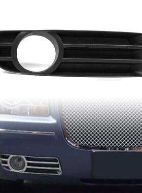 适用于克莱斯勒300C2005-2010保险杠雾灯边框4805930AA