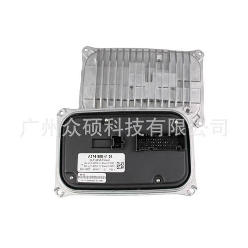 美版GLA156电脑版驱动模块LED车灯控制器镇流器A1769004104