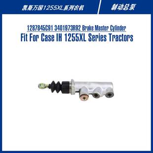 Brake 1255XL Master For 制动总泵 Cylinder 1287845C91