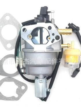 P28-4-H双燃料化油器47.131000.25 P28-4-H 1005D11329 439cc