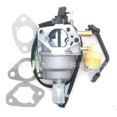 P28-4-H双燃料化油器47.131000.25 P28-4-H 1005D11329 439cc