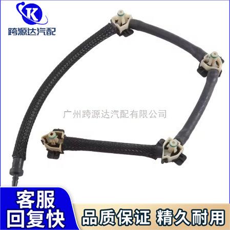 04L130235K04L130235G04L130235回油管适用于大众Volkswagen