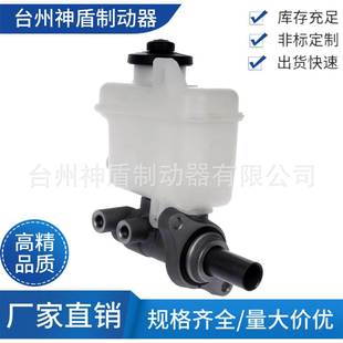 制动总泵 适用于丰田汽车坦途皮卡配件刹车总泵 47201 0C070