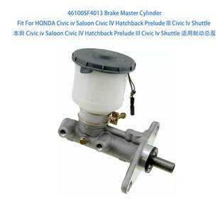 Cylinder Master For Civic Saloon 46100SF4013 Brake