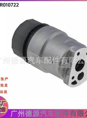 LR010722 AJ812351 机油格滤清器 适用路虎揽胜 揽运 发现4 星脉