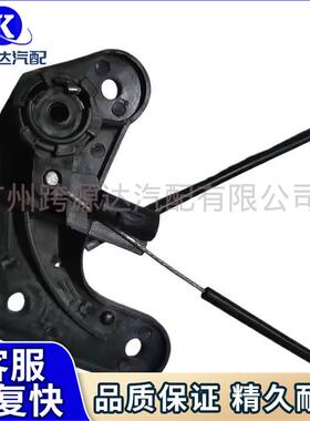 头盖拉线FPF500050LR011706FPF000010适用于路虎揽胜RR02