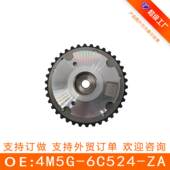 38齿 正时齿轮相位调节器凸轮轴 排4M5G 适用福特1.5 6C524