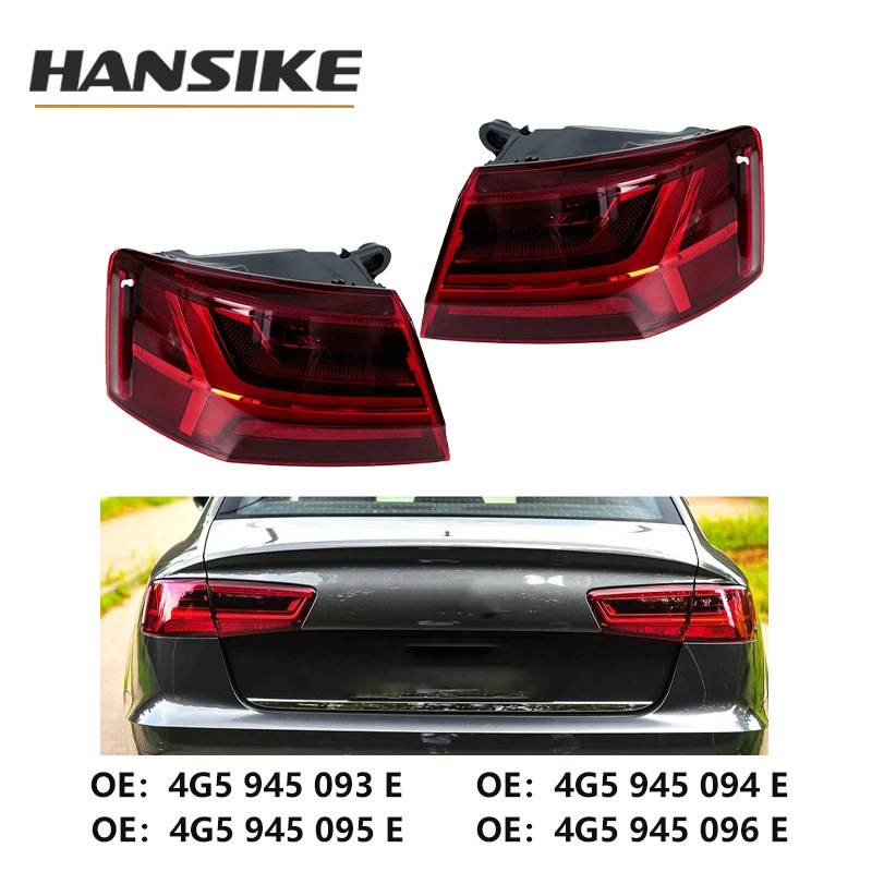 适用2012-2018款奥迪A6L C7PA后尾灯套装总成4G5945093E 4E 5E 6E