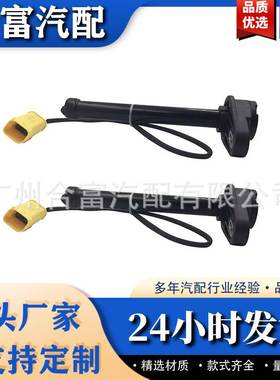 A2139062201一个装自动主动引擎盖执行器适用于梅赛德斯E级