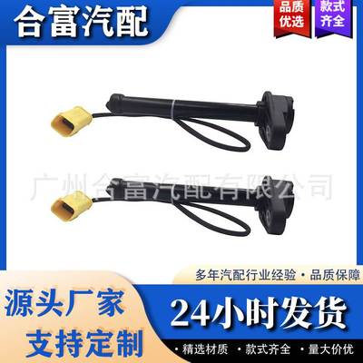 A2139062201一个装自动主动引擎盖执行器适用于梅赛德斯E级