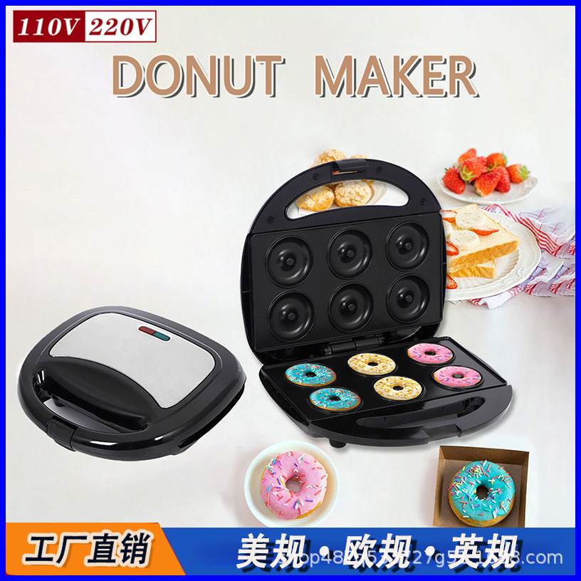 110V美规欧规6孔甜甜圈机全其它