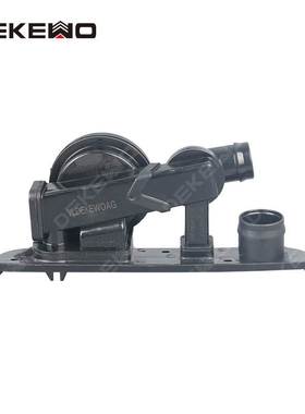 06F129101R适用于奥迪A3 A4大众高尔夫汽车油水分离器06F129101N