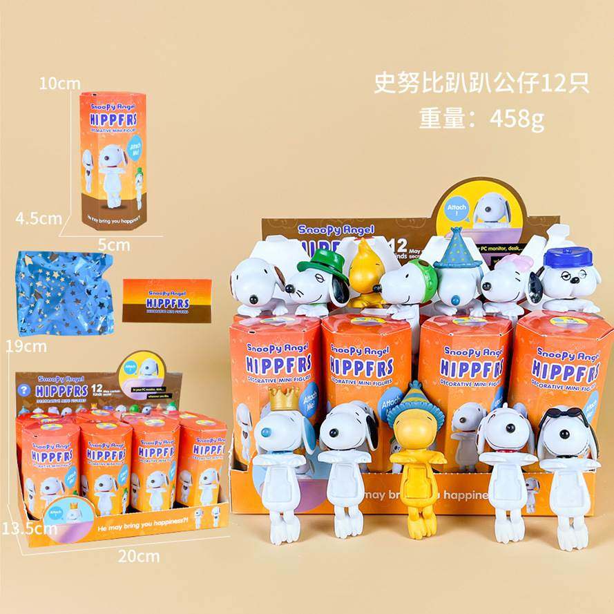 跨境新品趴趴天使史努-比 盲盒其它配件