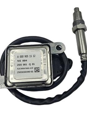 A0009051512A2C00067800-629氮氧传感器NOXSENSOR