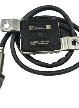5WK97441059907807N氮氧传感器适用于大众NOXSENSOR
