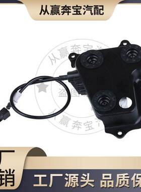 门锁执行器 车门锁块锁机 左后门锁机 适用于奔驰W166 1667600900
