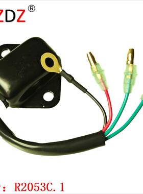 2053C.1 适用于 6m6-81960-a0-00 般外机整流器 SH589-12