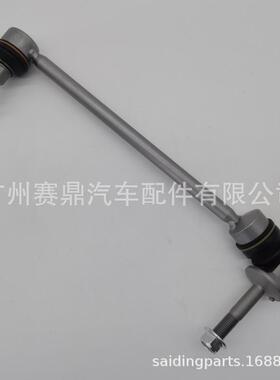 A2533230217R适用于奔驰W253/GLC前平衡杆球头右边四驱