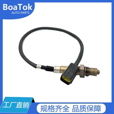 OxygenSensor跨境汽车氧传感器OE:F01R00C018