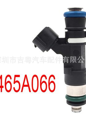 1465A066 KA5T-L200适用于三菱皮卡L200 4G64 2.4L 喷油嘴 EAT302