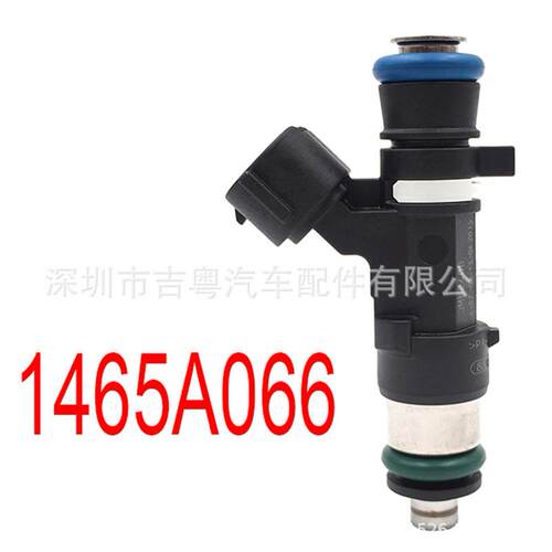 1465A066 KA5T-L200适用于三菱皮卡L200 4G64 2.4L 喷油嘴 EAT302