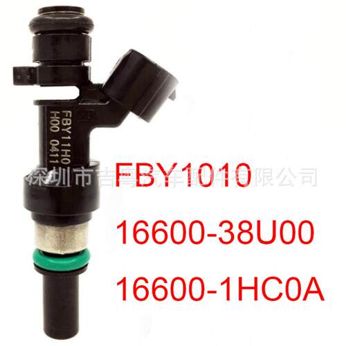 FBY1010 适用于轩逸1.6 1.8高尔夫老宝来5V 1.8L 喷油嘴 FBY1010