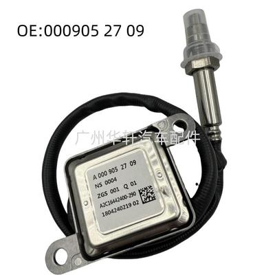 A0009052709 ZGS001Q01 A2C16442400-290氮氧传感器 NOX SENSOR