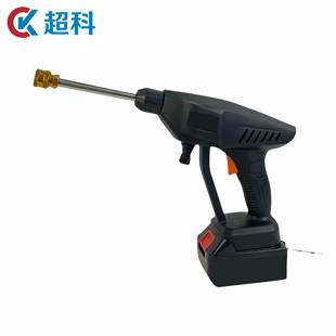 充电式 家用电动高压洗车水枪便携式 增压泵无线锂电洗车机洗车神器