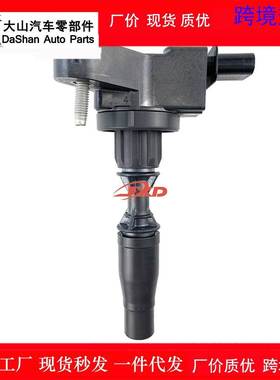 适用于凯迪拉克点火线圈高压包12666339 5C2094 GN10889 UF830