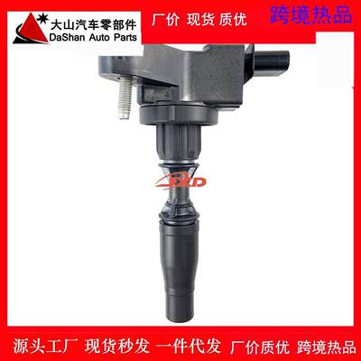 适用于凯迪拉克点火线圈高压包12666339 5C2094 GN10889 UF830