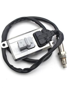 BAIXINDE氮氧传感器 5WK96659C 5WK97330A 5WK97331 5WK97332