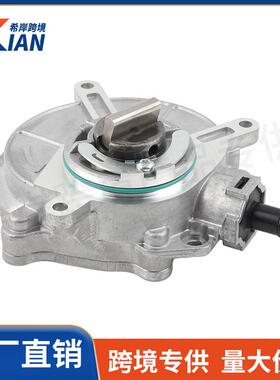 06E145100T 06E145100E 06E145100C B D全新刹车真空泵适用奥迪A8